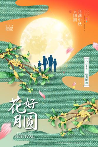 绨Բ