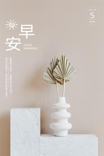 ɫƿ簲ǩ