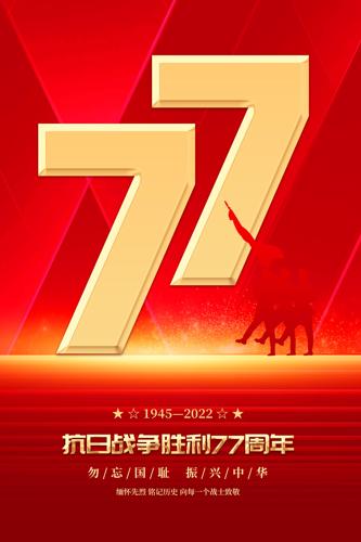 սʤ77պ