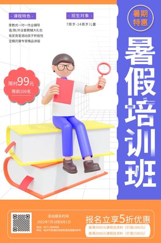 ѵศѧͯһһҽʽ