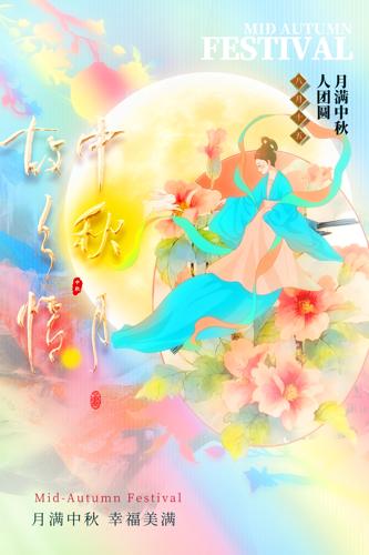 ڻ²廭պ