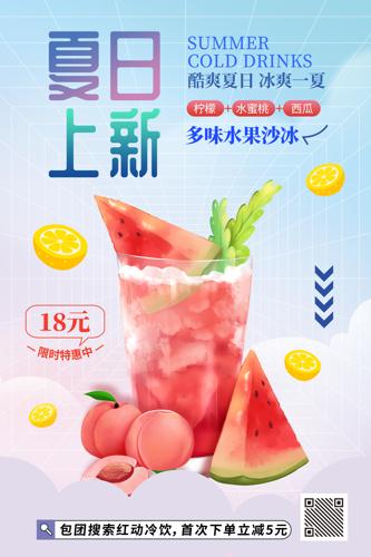 Ʒ
