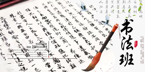 鷨Ļ