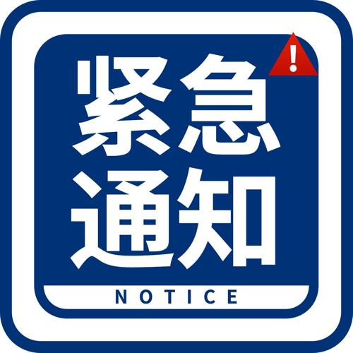 ɫ΢ŹںСͼ֪ͨͼ