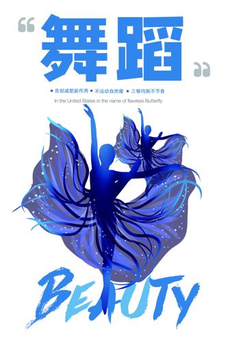 赸溣