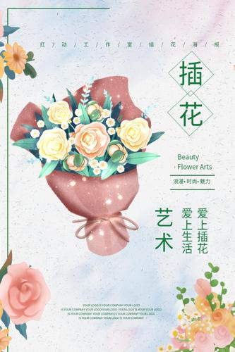 ʱ廨ѵ