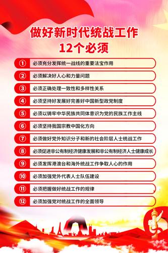ʱͳս12뺣
