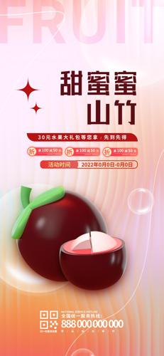 Լ粣ʸб3dɽ