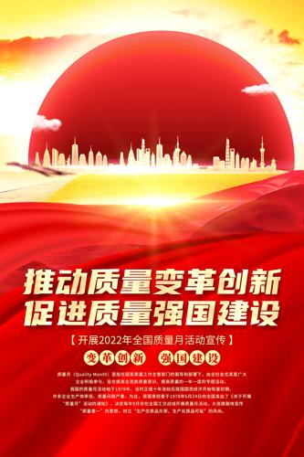 2022꿪չȫº
