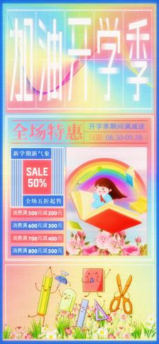 Ϳѧ廭