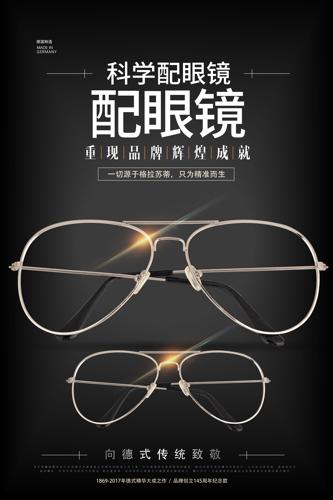 ۾溣