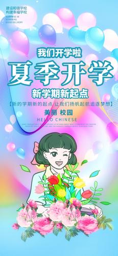 ļѧڿѧ廭