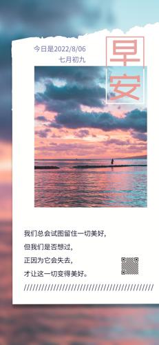 Ψ簲Ŭǩֻ