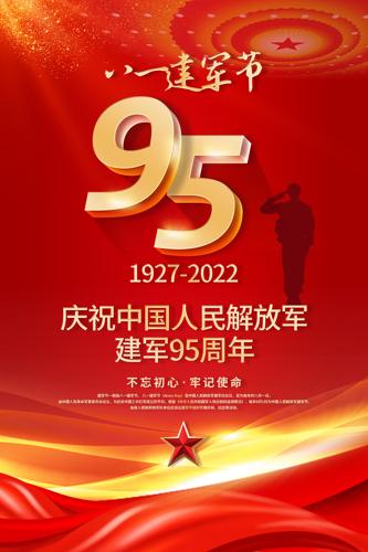 һ95꺣