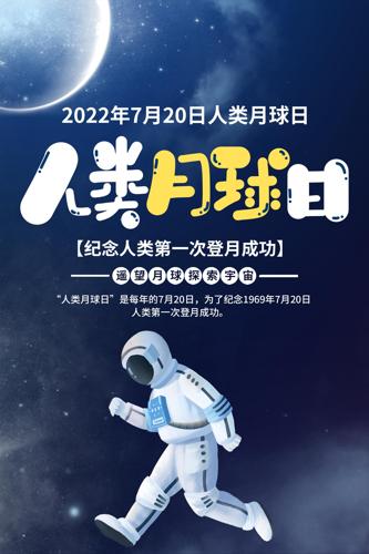 ɫ2022