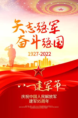 ʸ־ǿһ95겿ӾӺ