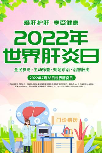 ɫ2022