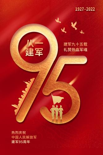 һ95꺣