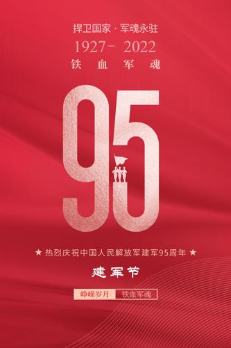 һ95꺣
