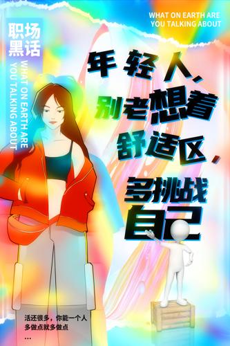 ְֱ²۲廭
