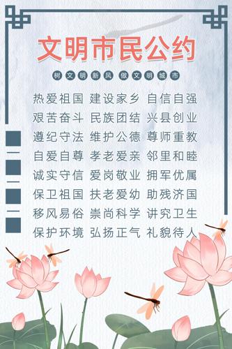 ʽԼ