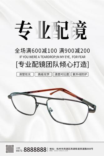 ɫԼרҵ侵