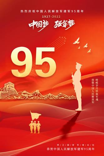 һ95꺣