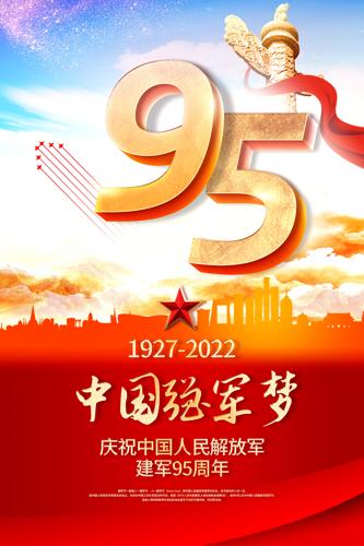 һ95꺣