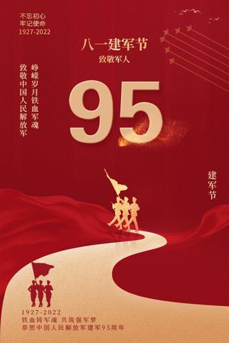 һ95꺣