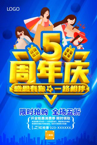 5캣