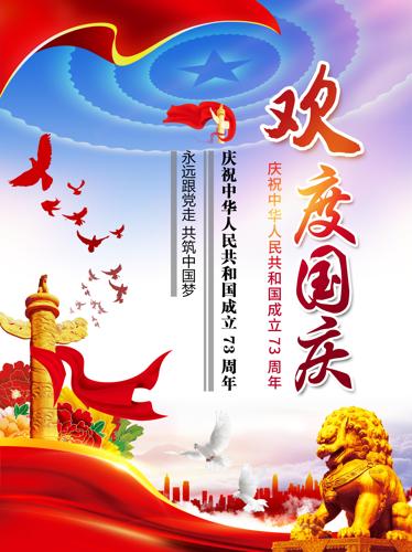 73껶ȹں