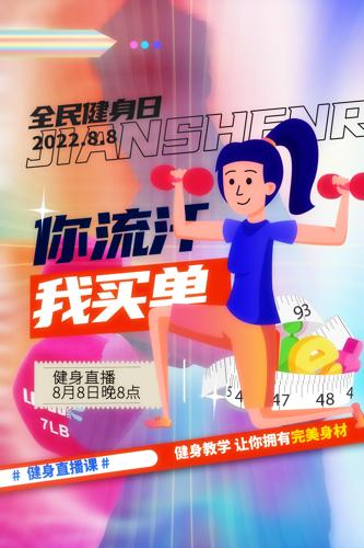 ȫս溣