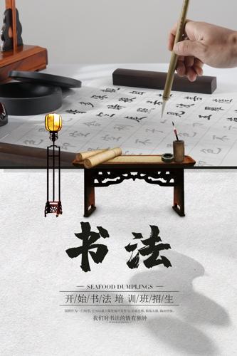 鷨Ļ