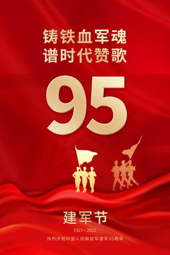 һ95꺣