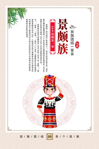 麣һ