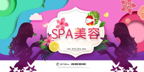SPAݺ