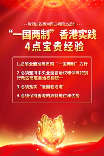 һʵ4㱦麣