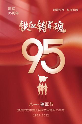 һ95꺣