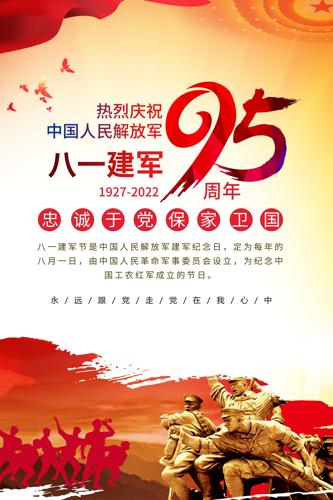 95꺣