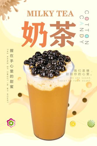 ̲溣