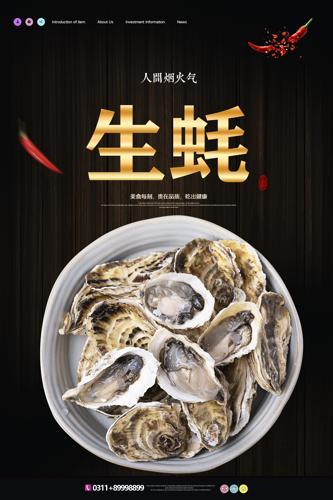 溣