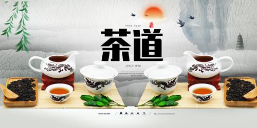 Ļ