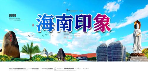 ι溣