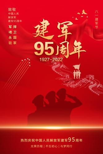 һ95꺣
