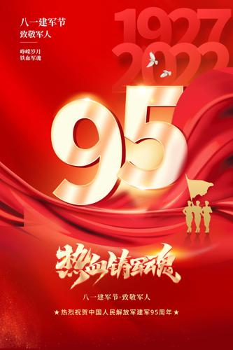 һ95꺣
