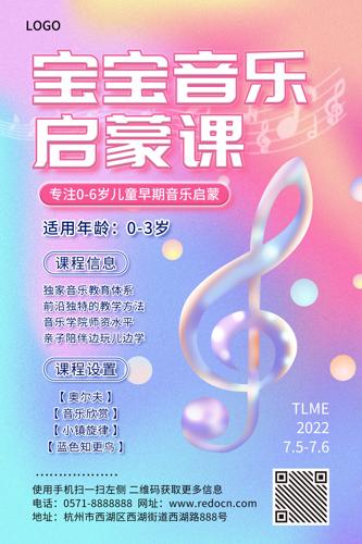 Ųʽ䱦ɺ