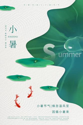 С¼Լ紫ͳС