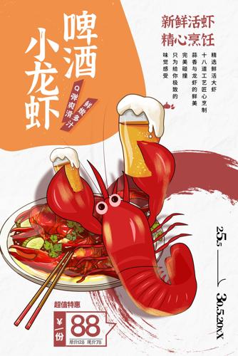 ơСϺ