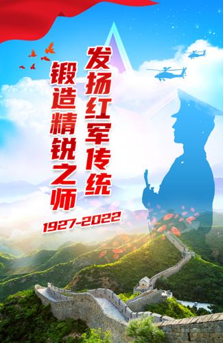 Լɫ95꺣