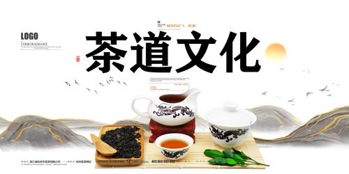 й纣